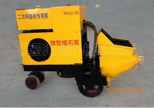 烟台hp 2200搅拌机输送泵一体机多少钱一台 海普机械制造,烟台hp 2200搅拌机输送泵一体机多少钱一台 海普机械制造生产厂家,烟台hp 2200搅拌机输送泵一体机多少钱一台