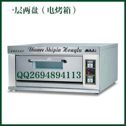 广州商用电烤箱与面包烤炉 烘焙设备的选择与价值